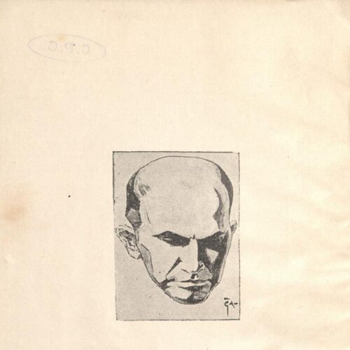 22 x 14 cm; 90 s.p., p. [1] bookplate CPC, p. [2] drawing of G. Lydakis, p. [3] printed dedication to Markos Avgeris, p. [5] 